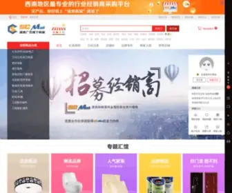 SCGG198.com(Pk10直播网) Screenshot
