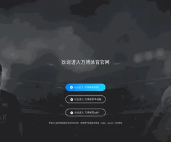 SCGXCM.com(华体汇网) Screenshot