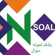 SCH1.ir Logo