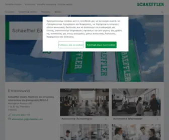 Schaeffler.gr(Ελλάδας) Screenshot
