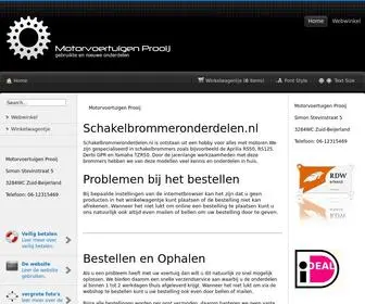 Schakelbrommeronderdelen.nl(Schakelbrommeronderdelen) Screenshot