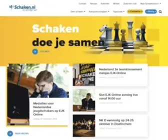 Schaken.nl(Schaken) Screenshot