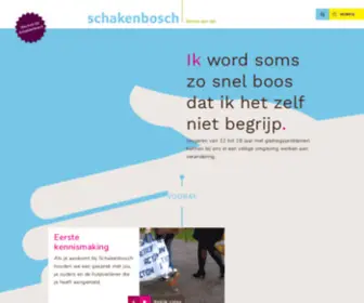 Schakenbosch.nl(Samen aan zet) Screenshot