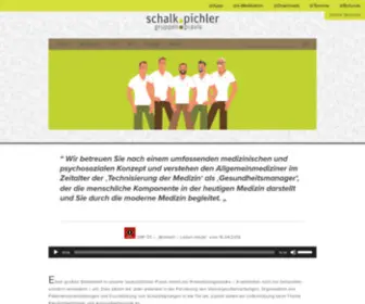 Schalkpichler.at(Pichler gruppenpraxis) Screenshot