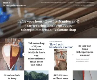 Scheepstimmerman.nl(Liefde voor hout) Screenshot