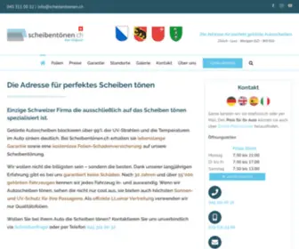 Scheibentoenen.ch(Scheibentönen.ch) Screenshot