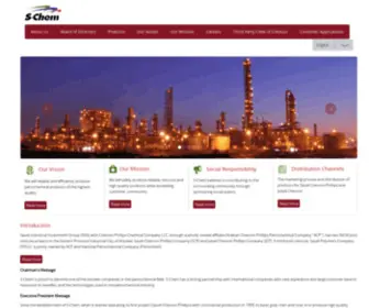 Schem.com(S-Chem) Screenshot