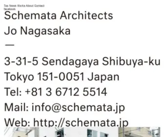 Schemata.jp(Schemata Architects) Screenshot