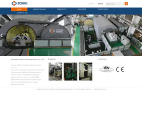 Schiak-Balancing.com(Shanghai-Schiak testing machinery Co.,LTD) Screenshot