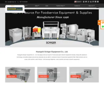 Schiger.ltd(Huangshi Schiger Equipment Co) Screenshot