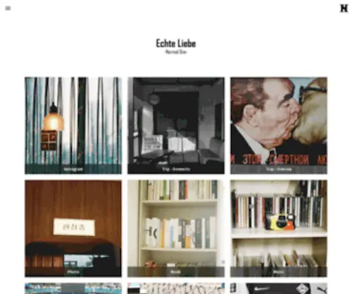 SChluss.kr(TISTORY) Screenshot