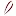 SChmitz-Leather.lu Favicon