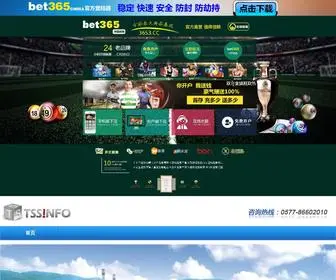 SChneiderbooks.com(Ag环亚网网址) Screenshot