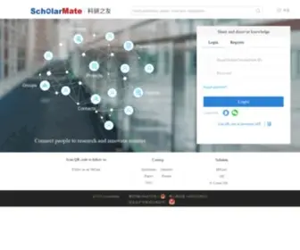 Scholarmate.com(Scholarmate) Screenshot