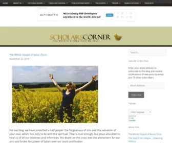 Scholarscorner.com(The Scholars Corner) Screenshot