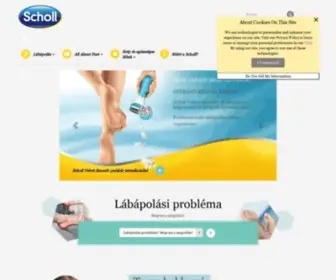 Scholl.hu(Scholl lábbelik és lábápolási termékek) Screenshot