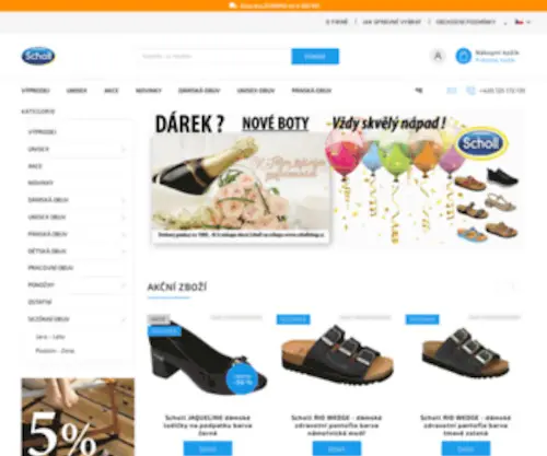 Schollshop.cz(Schollshop) Screenshot