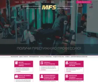 School-Fitnes.ru(Московская) Screenshot