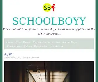 Schoolboyy.com(Relive your school memories and childhood days) Screenshot