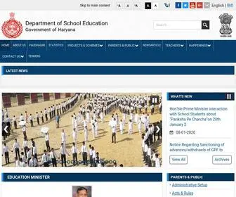 Schooleducationharyana.gov.in(Directorate of School Education) Screenshot