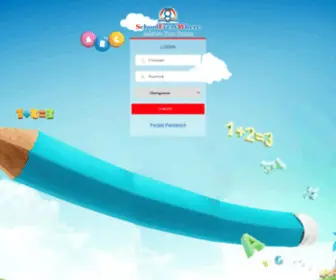 Schooleverywhere-Hoe.com(Schooleverywhere) Screenshot