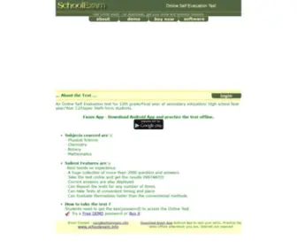 Schoolexam.info(Online Self Evaluation Test) Screenshot