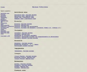 Schoollib.com.ua(Шкільна) Screenshot