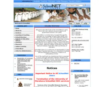 Schoolnet.lk(Ministry of Education Sri Lanka) Screenshot
