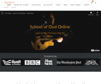 Schoolofoudonline.com(School Of Oud Online) Screenshot