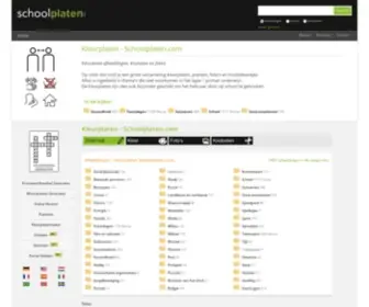 Schoolplaten.com(Kleurplaten, knutselen en foto's) Screenshot