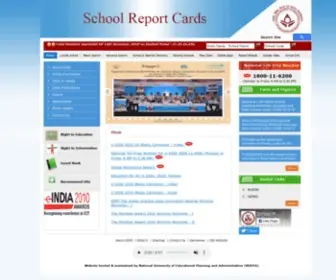 Schoolreportcards.in(School Report Cards) Screenshot