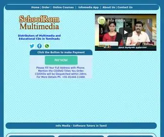 Schoolrommultimedia.com(INFO MEDIA) Screenshot