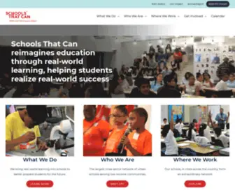 Schoolsthatcan.org(We reimagine education through real) Screenshot