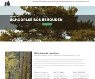 SchoorlsebosmoetblijVen.nl(Schoorlse bos moet blijven) Screenshot