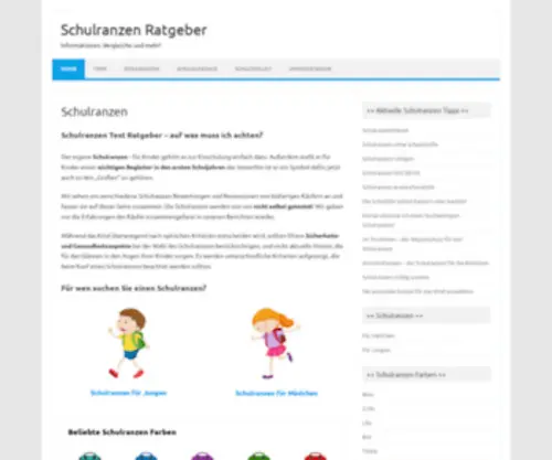 Schulranzentests.com(Schulranzen Test Ratgeber) Screenshot