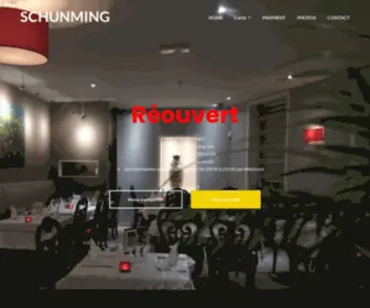 Schunming.com(Restaurant) Screenshot