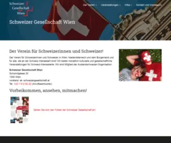 SChweizergesellschaft.at(Schweizer Gesellschaft Wien) Screenshot