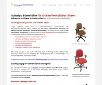 SChwipp.de(Ergonomische Bürostühle für richtig gesundes Sitzen) Screenshot