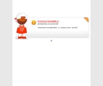 Sci-Hub.wang(Sci-hub网址) Screenshot