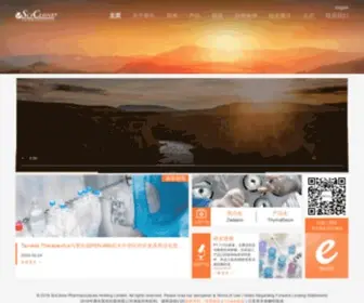 Sciclone.com(SciClone Pharmaceuticals) Screenshot