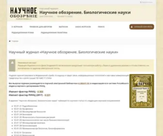 Science-Biology.ru(Научное обозрение) Screenshot