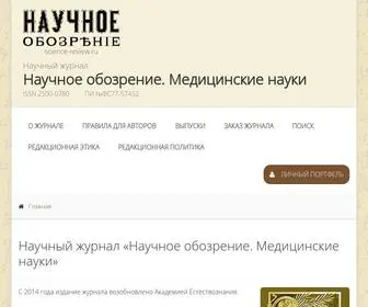Science-Medicine.ru(Научное обозрение) Screenshot