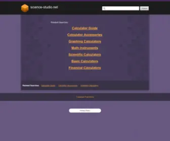 Science-Studio.net(Science Studio) Screenshot