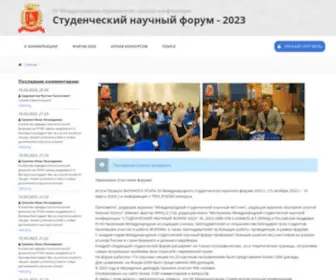 Scienceforum.ru(научный) Screenshot