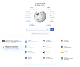 Scienceline.eu(More than 400 domains) Screenshot