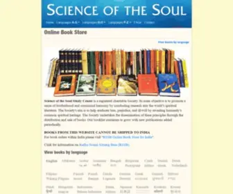 Scienceofthesoul.org(Books) Screenshot