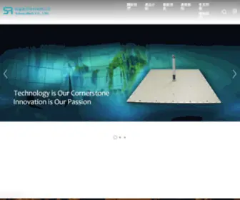 Sciencerich.com(科富應用材料有限公司) Screenshot