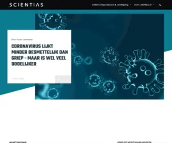 Scientias.nl(S C I E N T I A S) Screenshot
