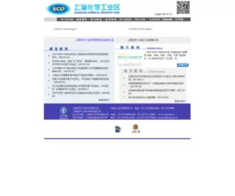 Scip.com.cn(首页) Screenshot