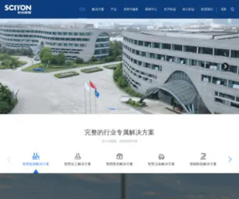 Sciyon.com(南京科远自动化集团股份有限公司) Screenshot